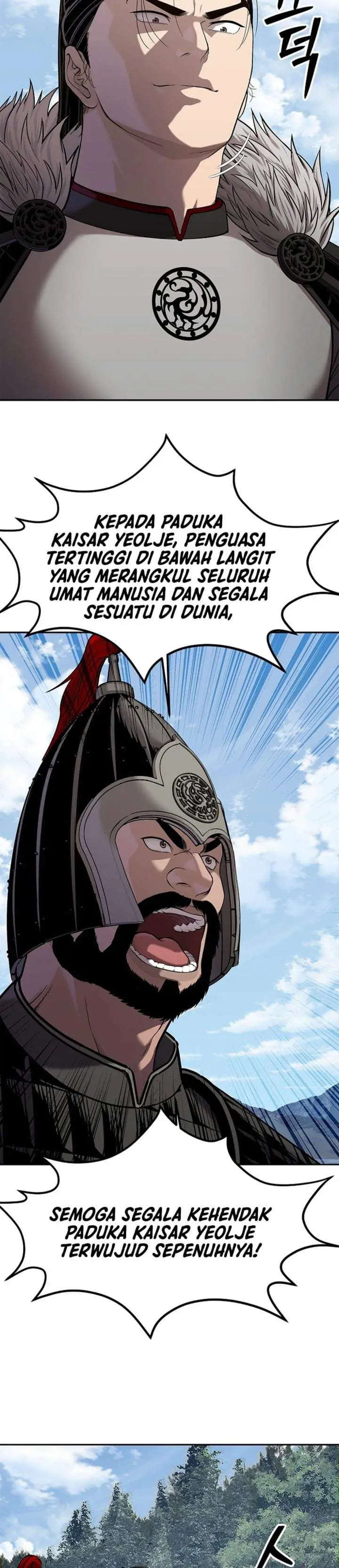image-komik-the-vehement-emperor-of-steel-chapter-47-29/47