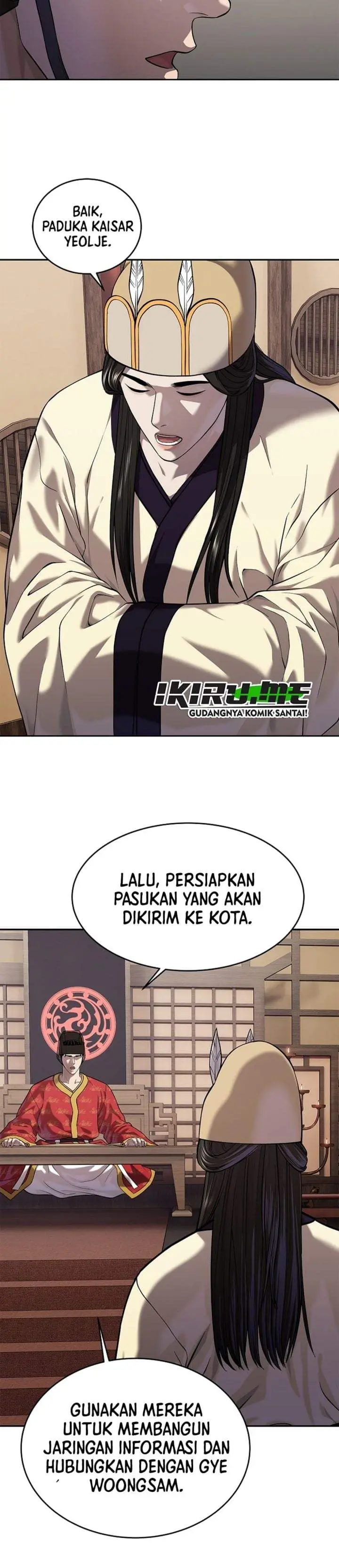 image-komik-the-vehement-emperor-of-steel-chapter-47-44/47