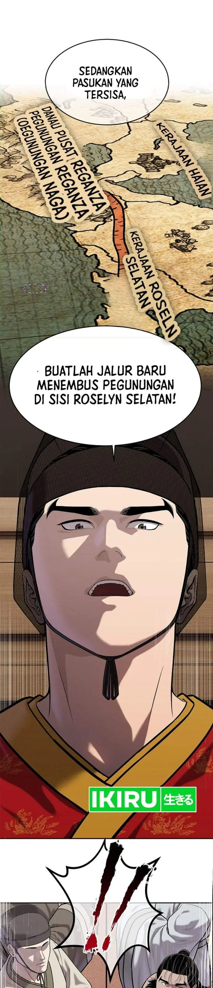 image-komik-the-vehement-emperor-of-steel-chapter-47-45/47