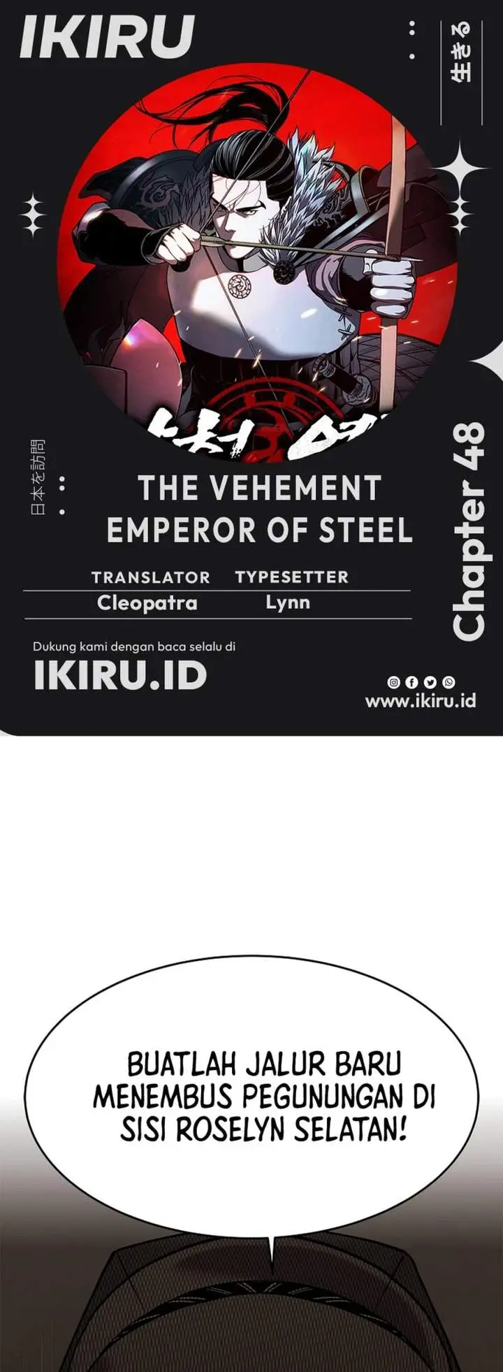 image-komik-the-vehement-emperor-of-steel-chapter-48-0/72