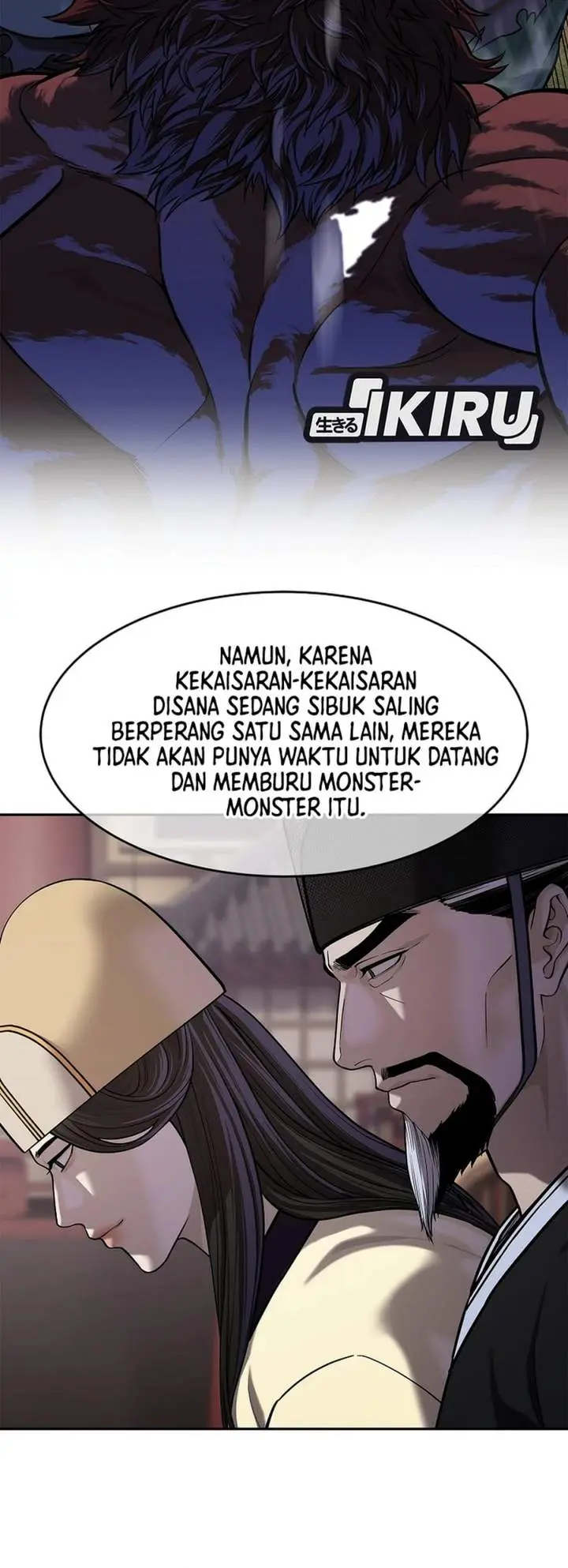 image-komik-the-vehement-emperor-of-steel-chapter-48-9/72