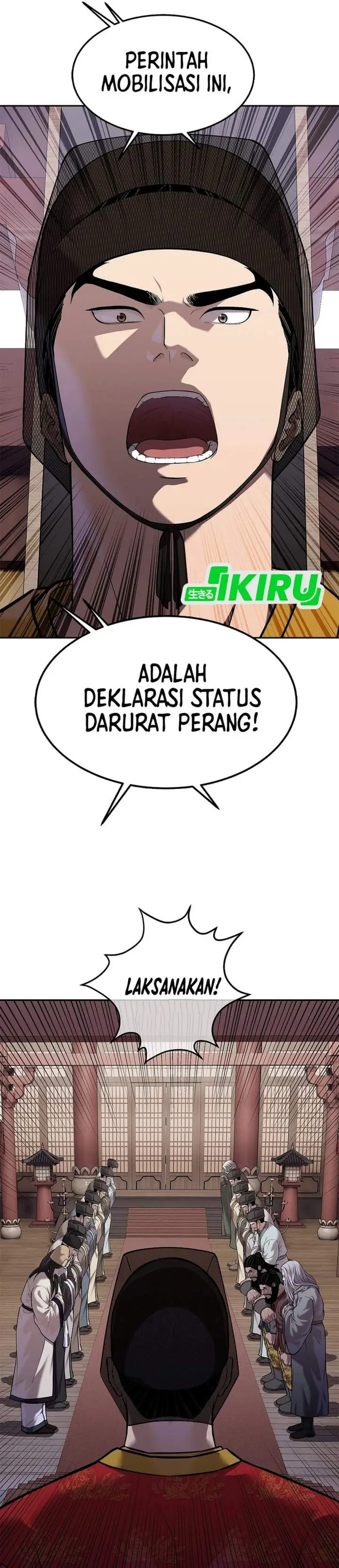 image-komik-the-vehement-emperor-of-steel-chapter-48-14/72