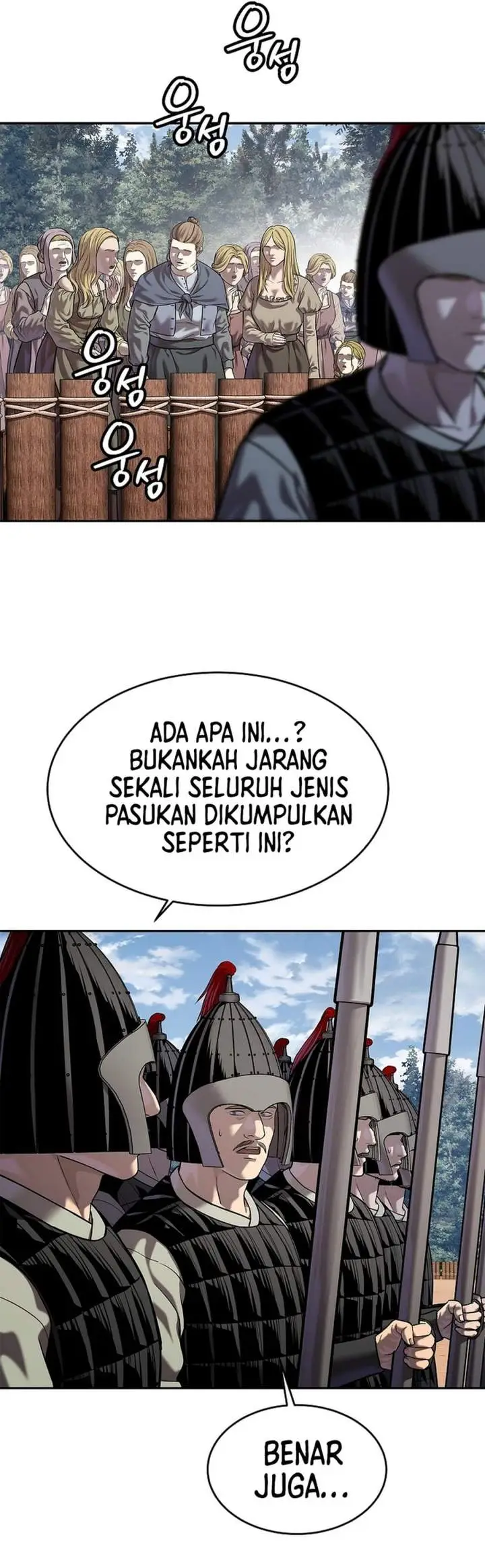 image-komik-the-vehement-emperor-of-steel-chapter-48-18/72