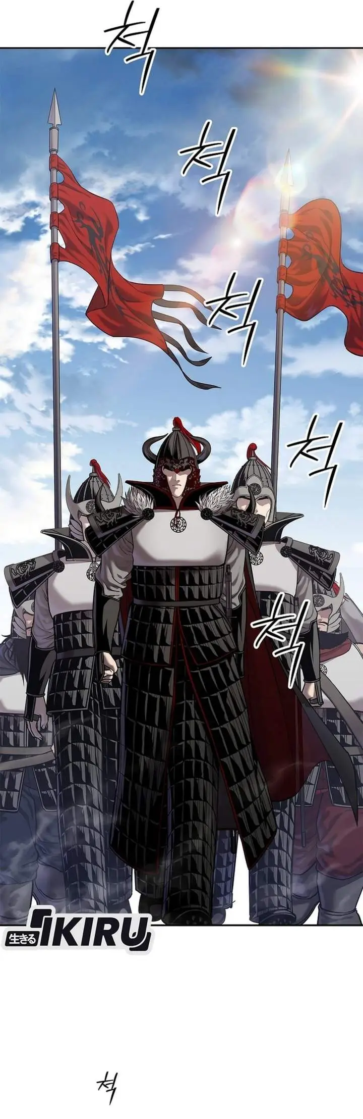image-komik-the-vehement-emperor-of-steel-chapter-48-21/72