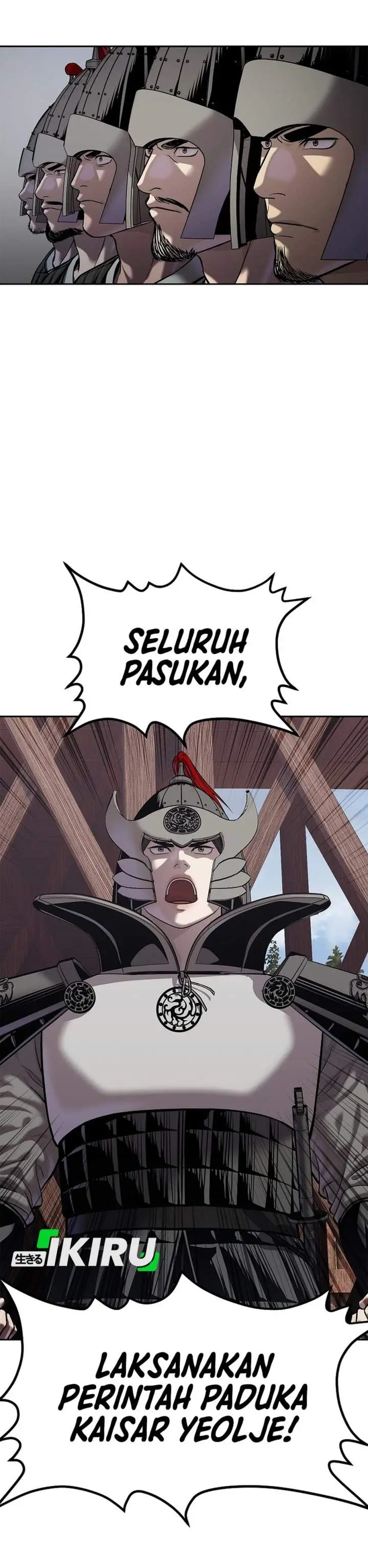 image-komik-the-vehement-emperor-of-steel-chapter-48-23/72