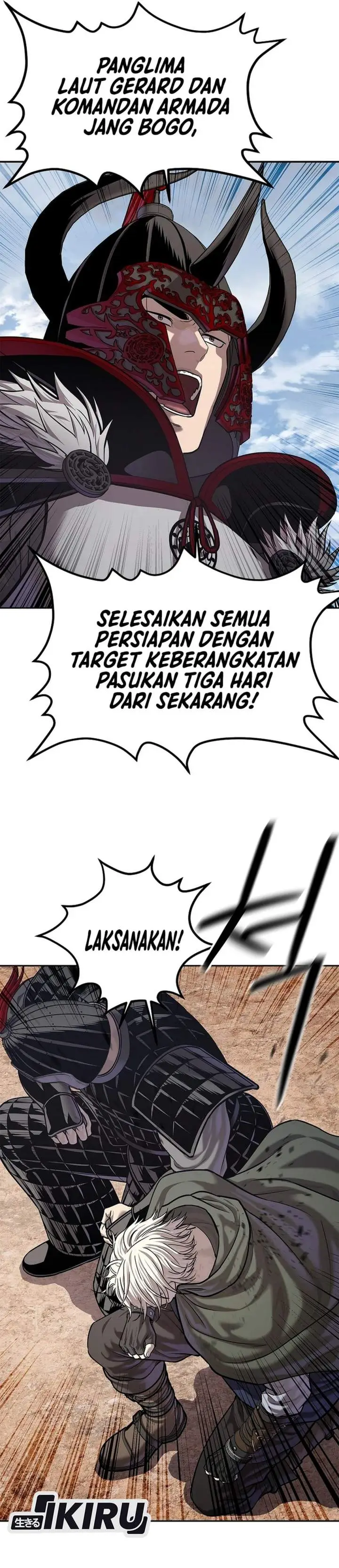 image-komik-the-vehement-emperor-of-steel-chapter-48-27/72
