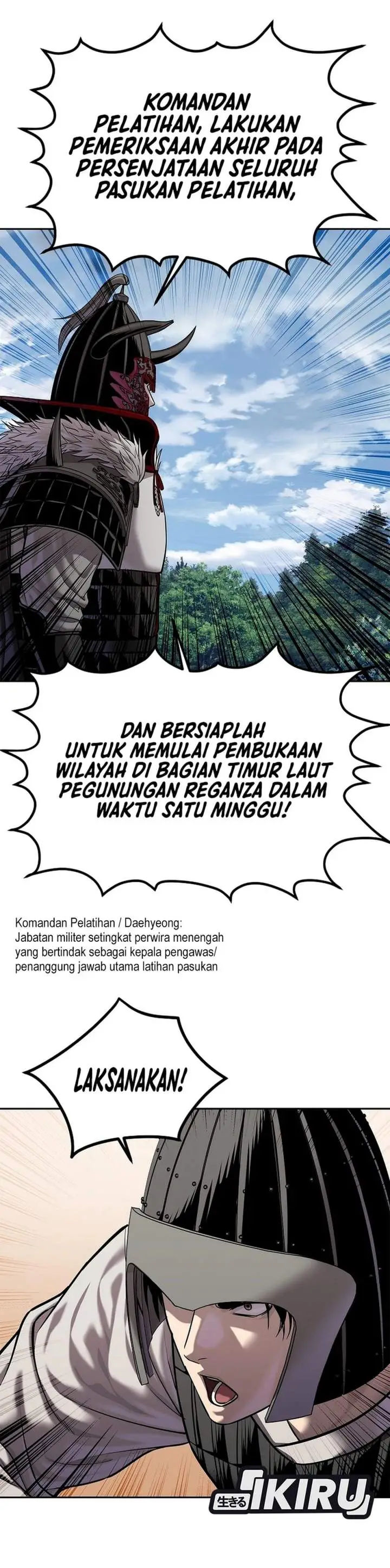 image-komik-the-vehement-emperor-of-steel-chapter-48-28/72