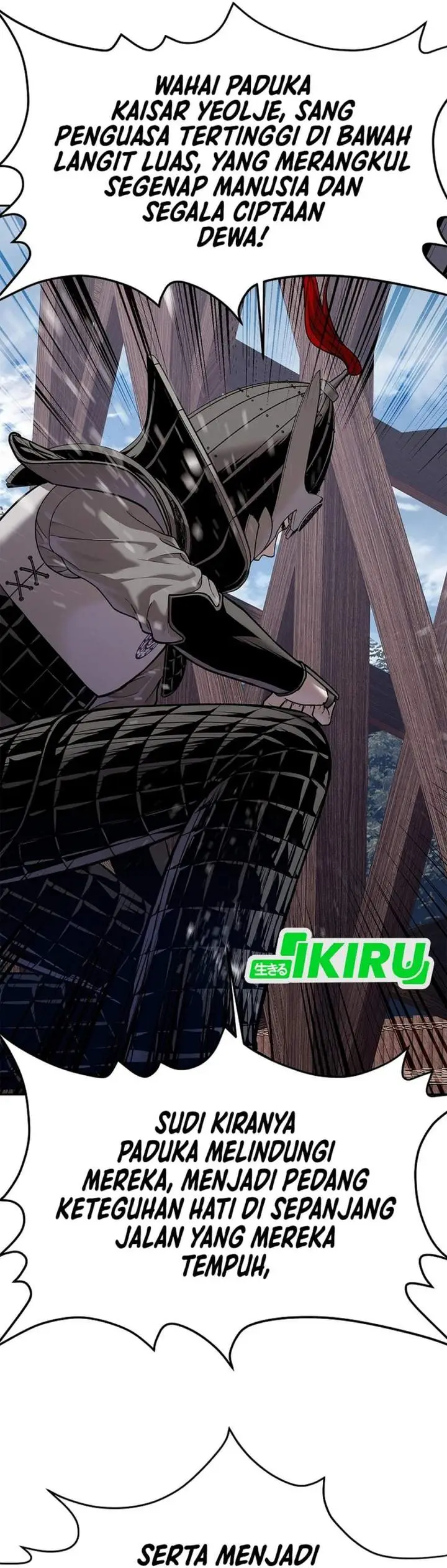 image-komik-the-vehement-emperor-of-steel-chapter-48-33/72