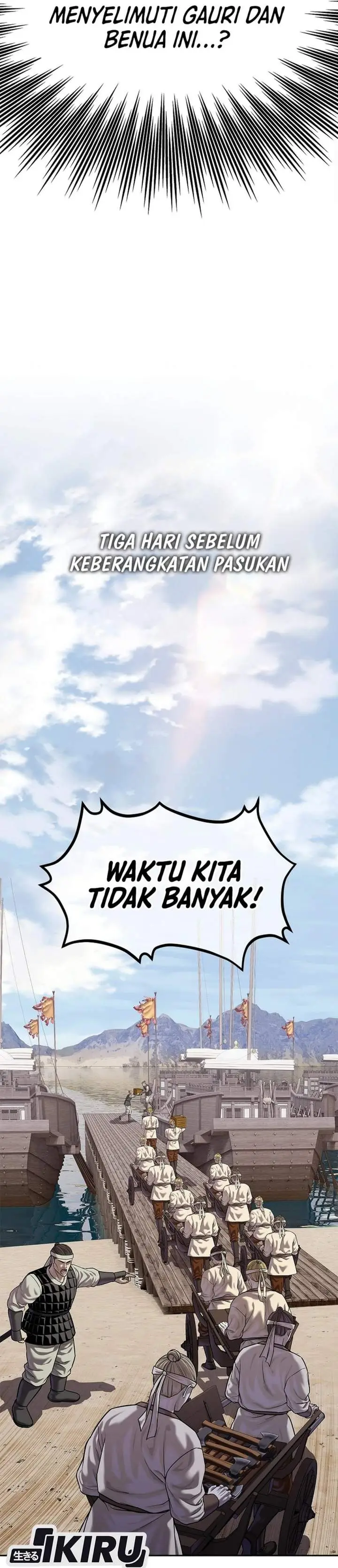image-komik-the-vehement-emperor-of-steel-chapter-48-39/72