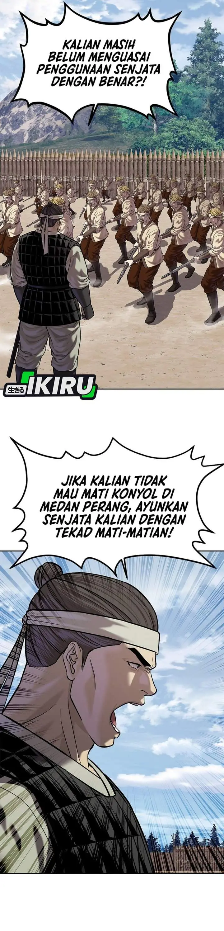 image-komik-the-vehement-emperor-of-steel-chapter-48-42/72