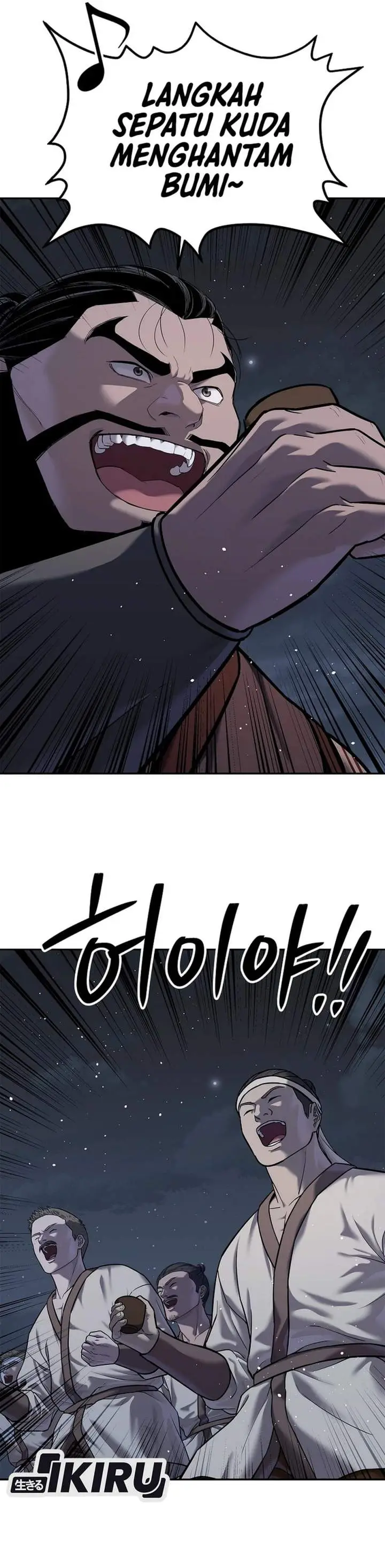 image-komik-the-vehement-emperor-of-steel-chapter-48-46/72