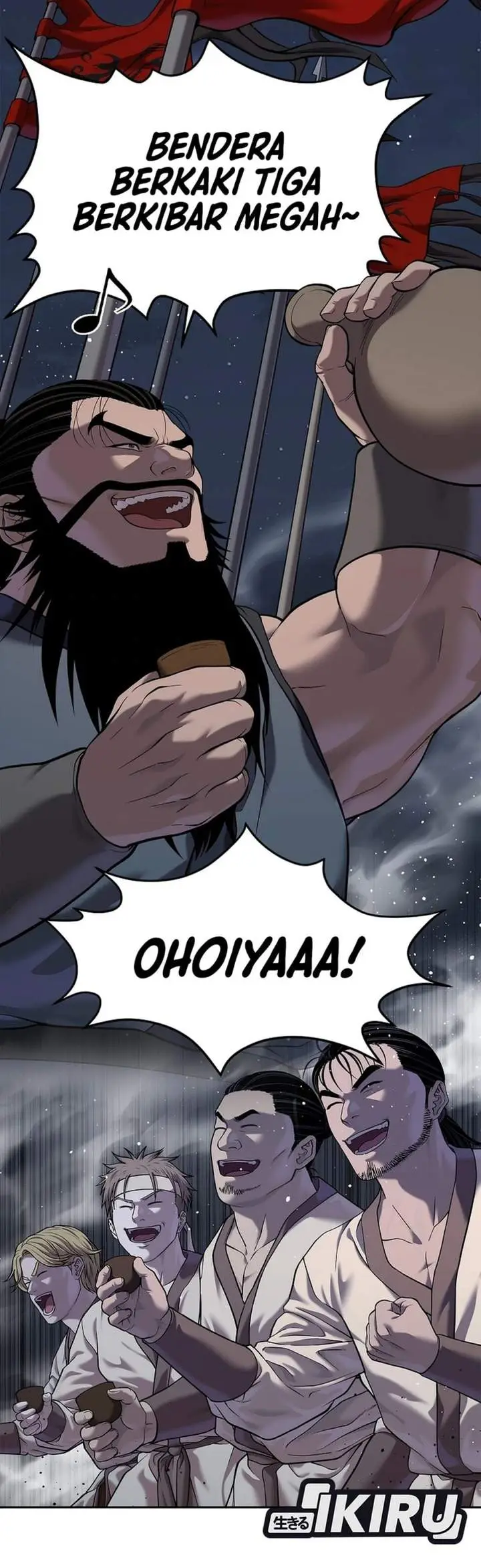 image-komik-the-vehement-emperor-of-steel-chapter-48-48/72