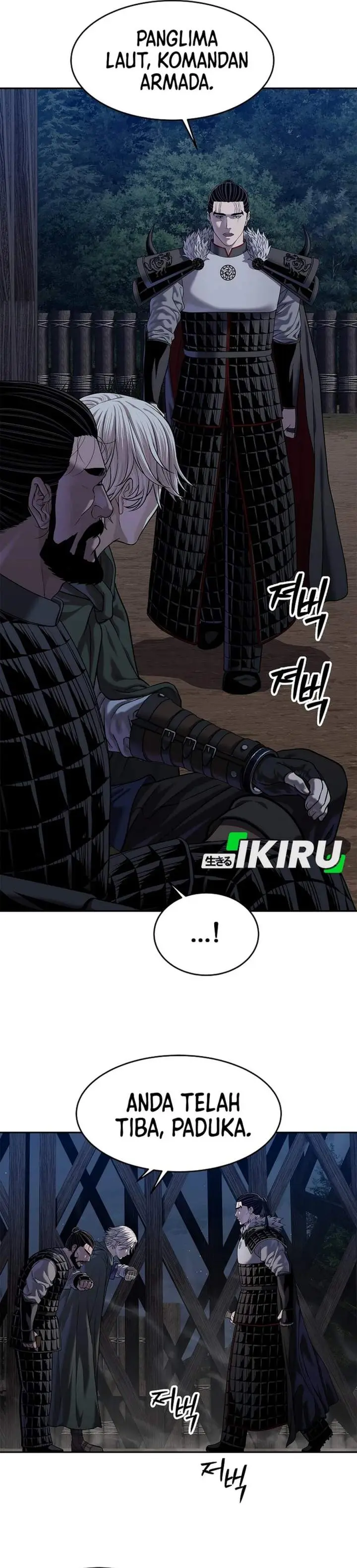 image-komik-the-vehement-emperor-of-steel-chapter-48-55/72