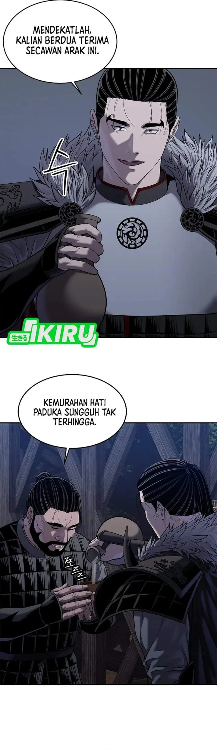 image-komik-the-vehement-emperor-of-steel-chapter-48-56/72
