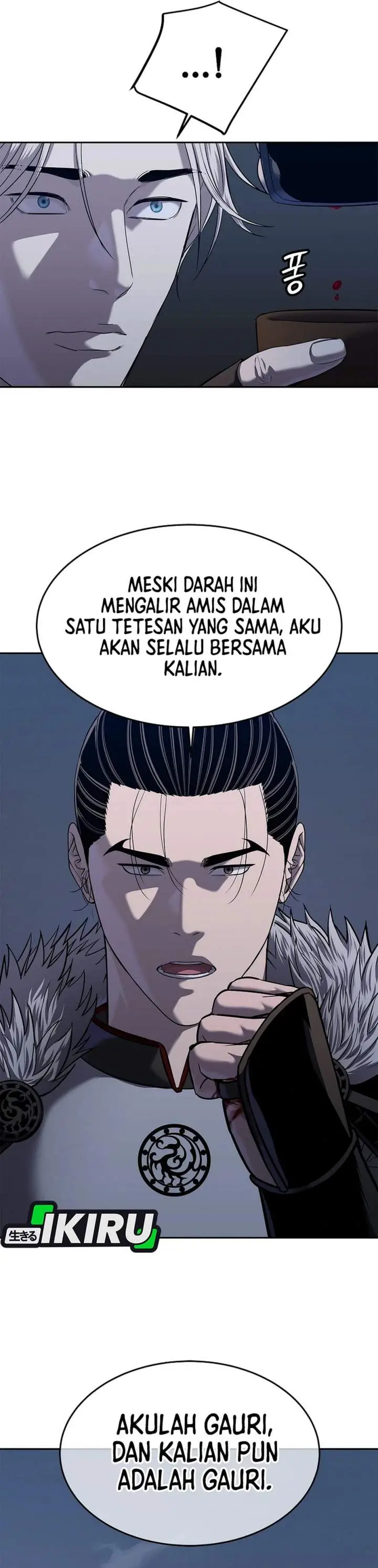 image-komik-the-vehement-emperor-of-steel-chapter-48-60/72