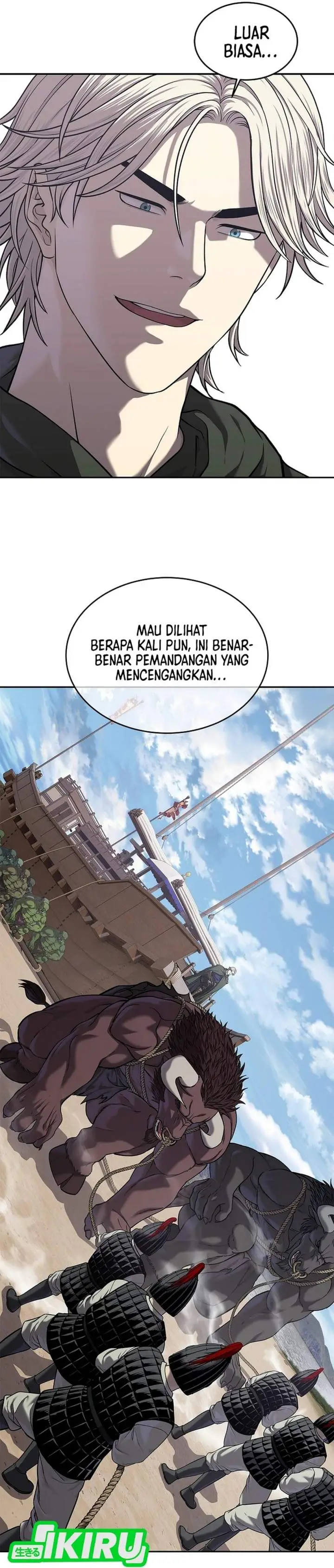 image-komik-the-vehement-emperor-of-steel-chapter-48-67/72
