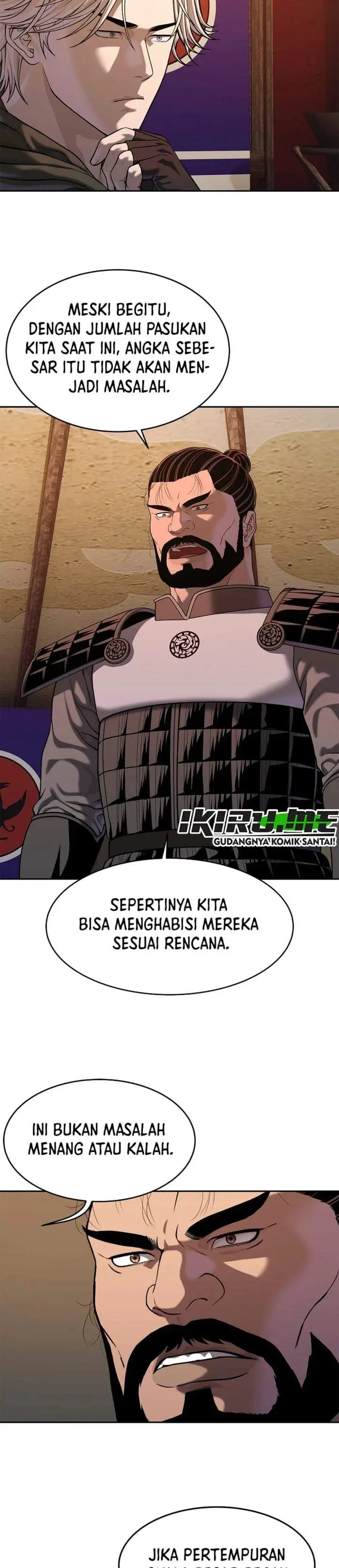 image-komik-the-vehement-emperor-of-steel-chapter-49-3/50