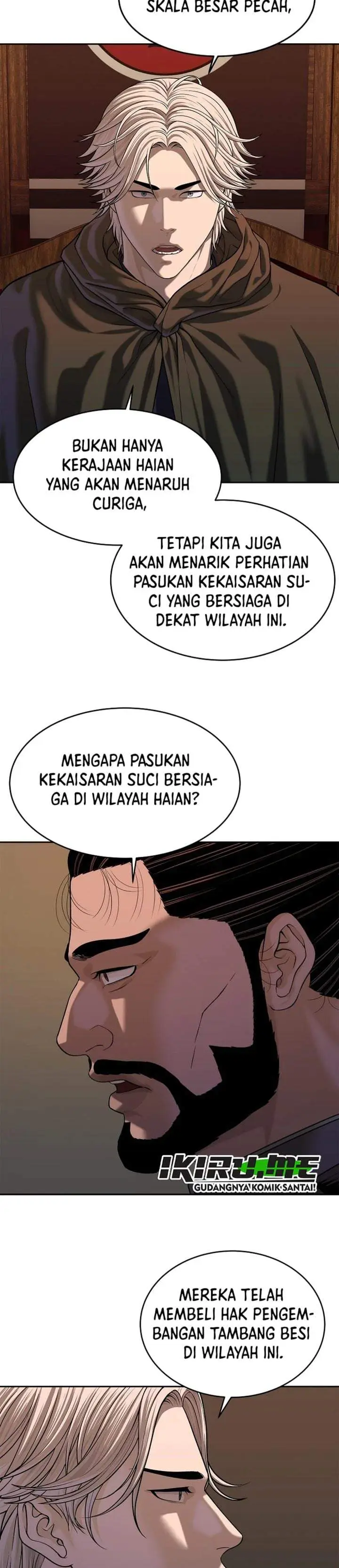 image-komik-the-vehement-emperor-of-steel-chapter-49-4/50