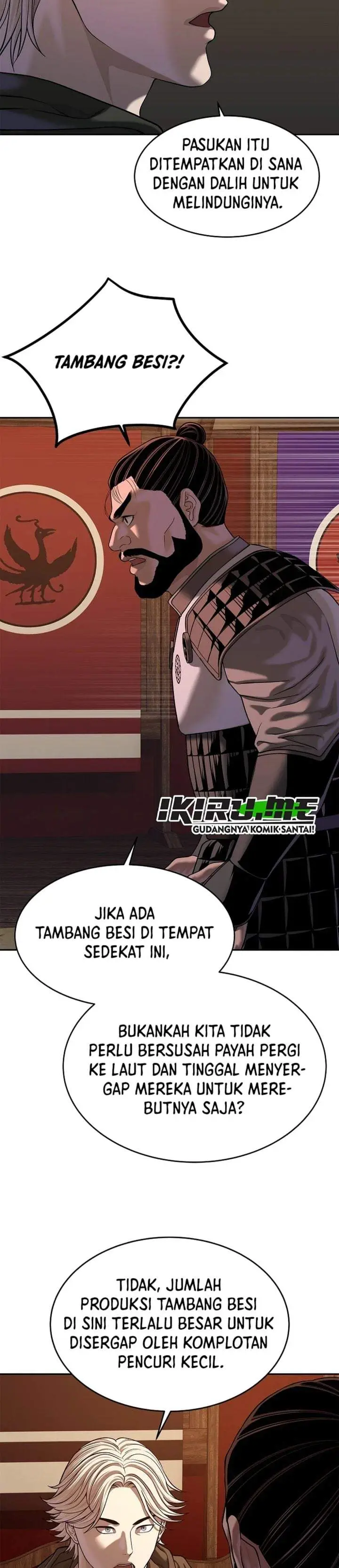 image-komik-the-vehement-emperor-of-steel-chapter-49-5/50
