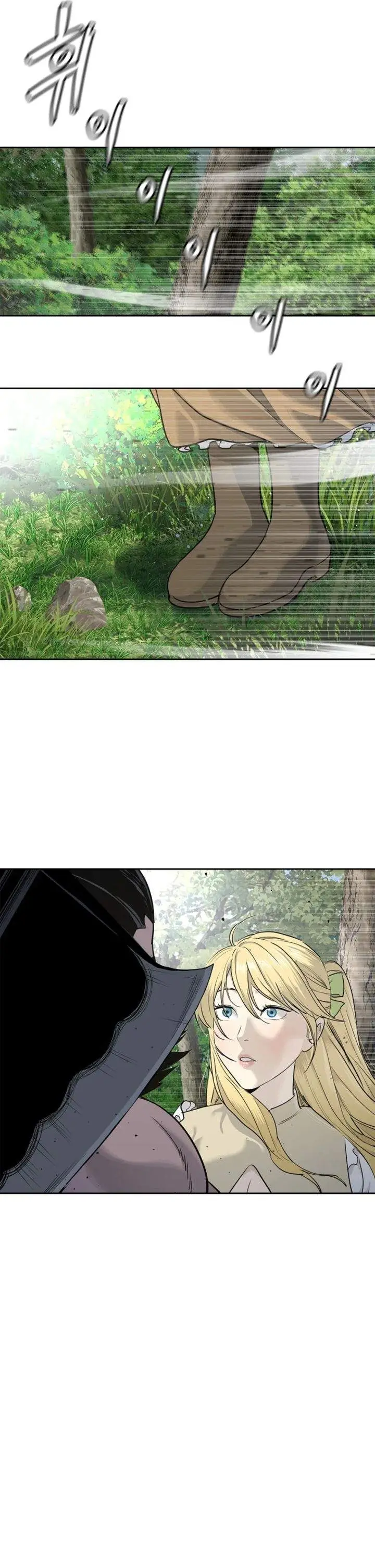 image-komik-the-vehement-emperor-of-steel-chapter-5-4/42