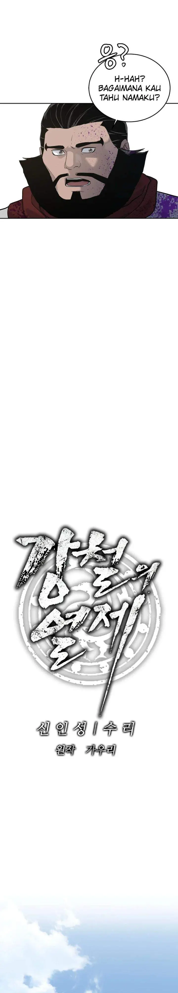image-komik-the-vehement-emperor-of-steel-chapter-5-11/42