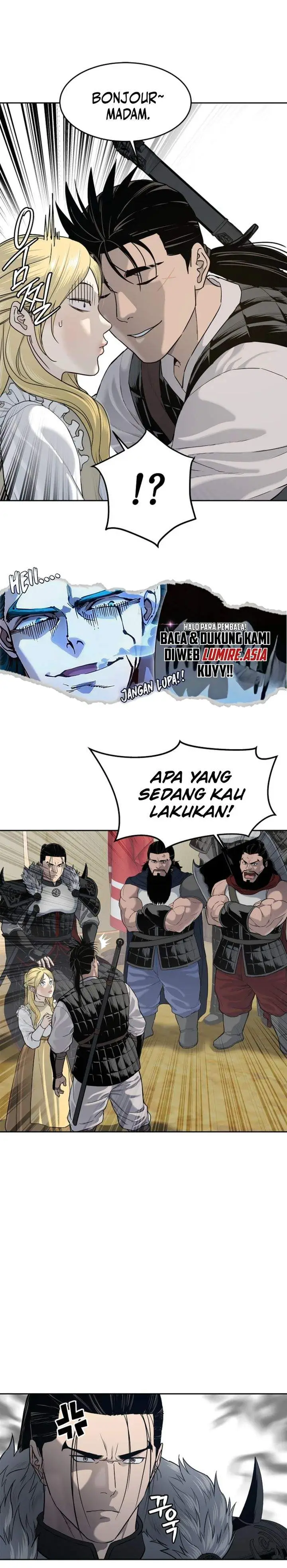 image-komik-the-vehement-emperor-of-steel-chapter-5-25/42
