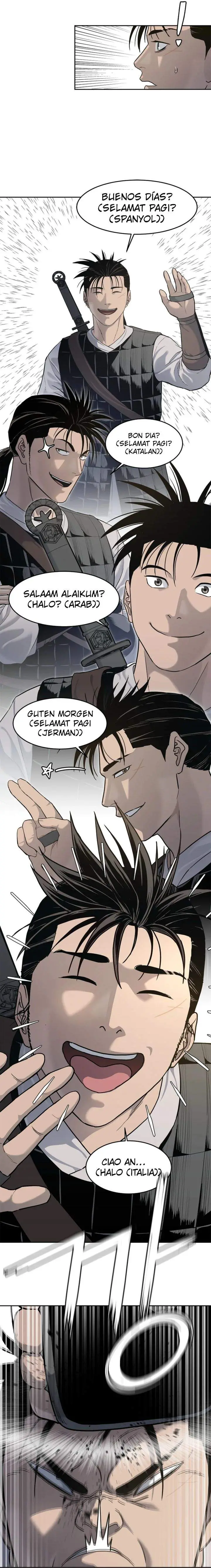 image-komik-the-vehement-emperor-of-steel-chapter-5-26/42