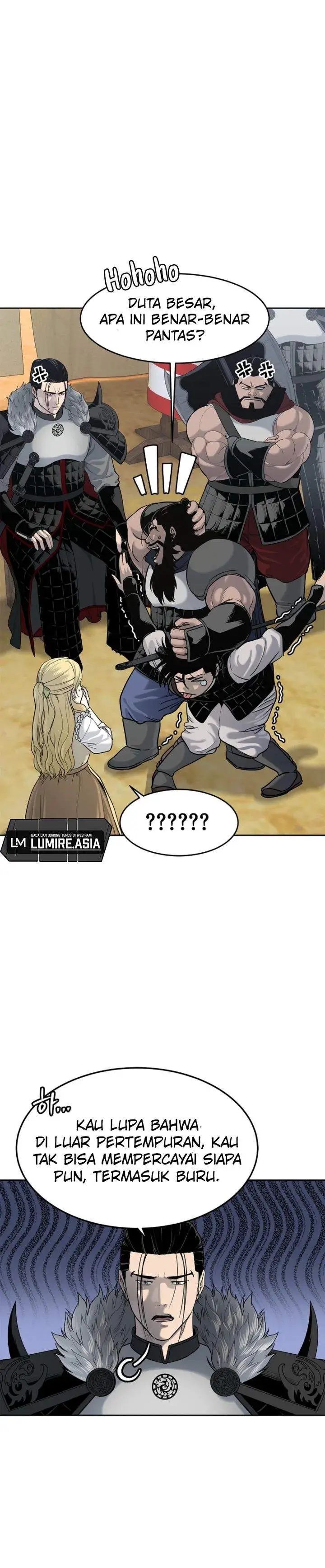 image-komik-the-vehement-emperor-of-steel-chapter-5-27/42