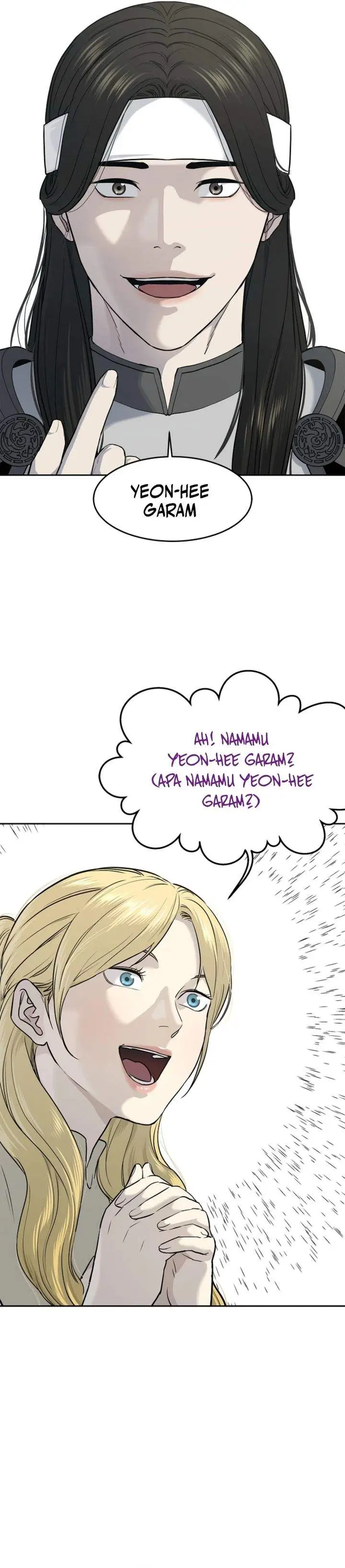 image-komik-the-vehement-emperor-of-steel-chapter-5-33/42