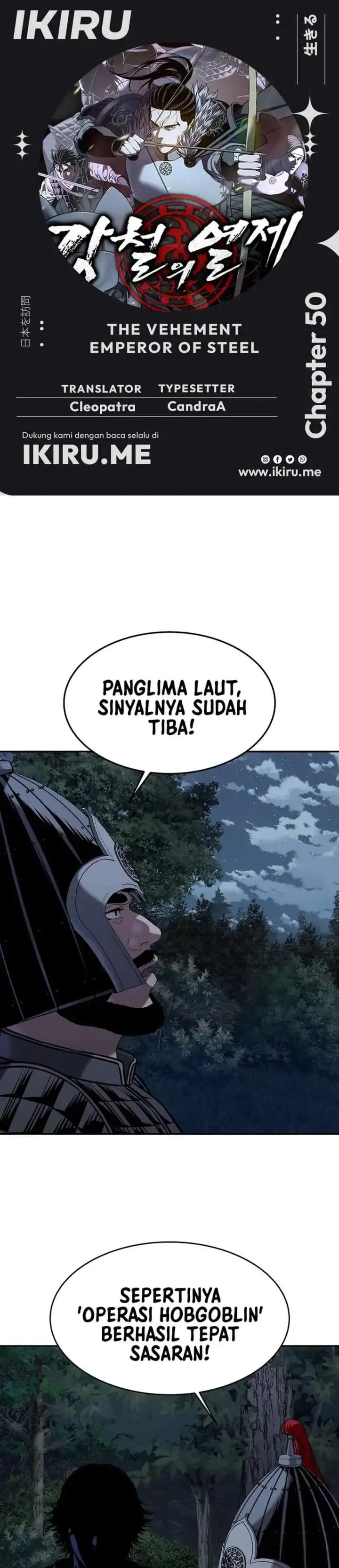 image-komik-the-vehement-emperor-of-steel-chapter-50-0/58