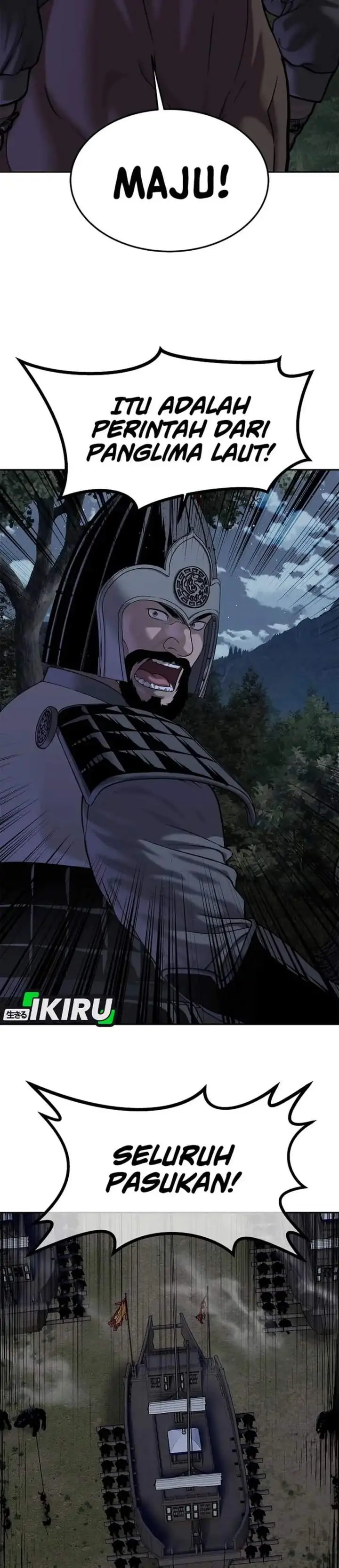 image-komik-the-vehement-emperor-of-steel-chapter-50-7/58