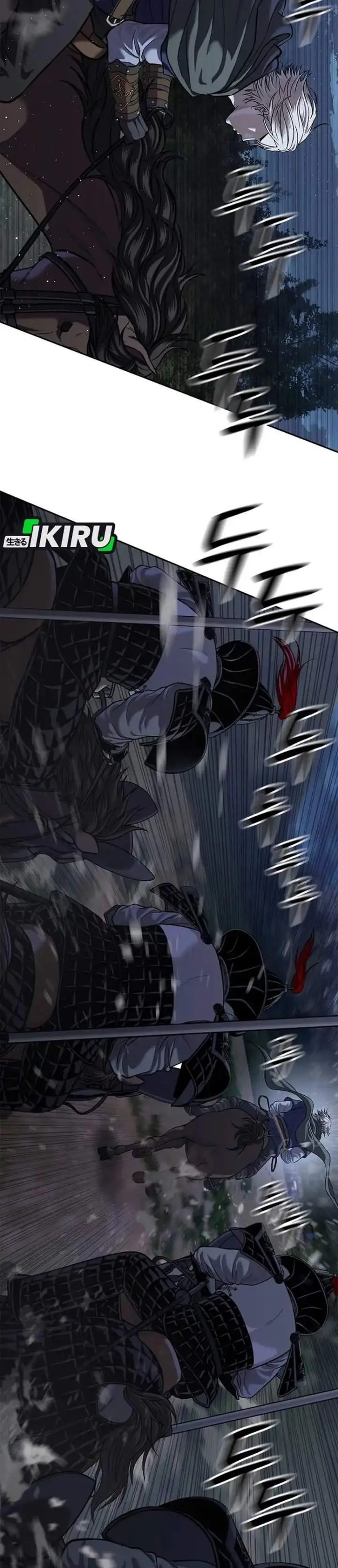 image-komik-the-vehement-emperor-of-steel-chapter-50-12/58