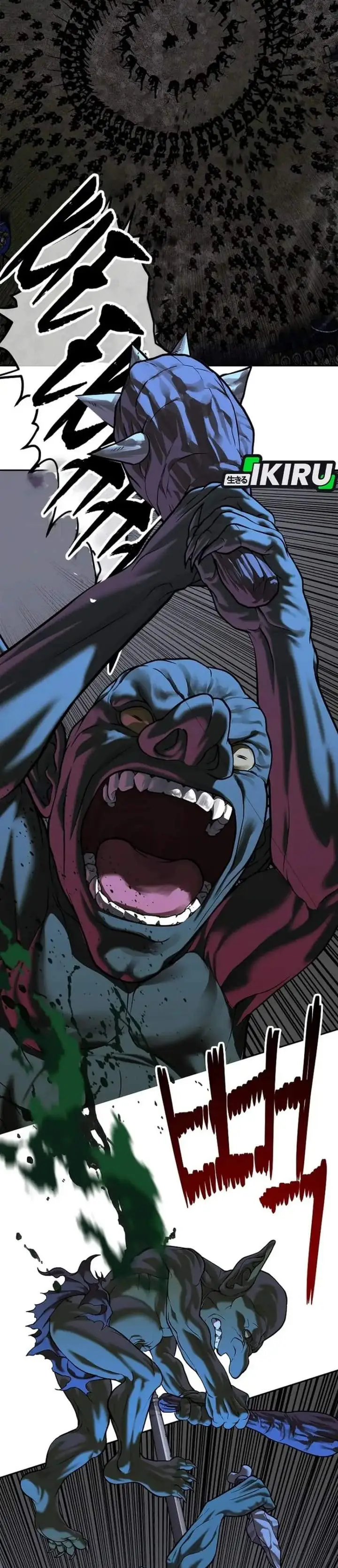 image-komik-the-vehement-emperor-of-steel-chapter-50-14/58