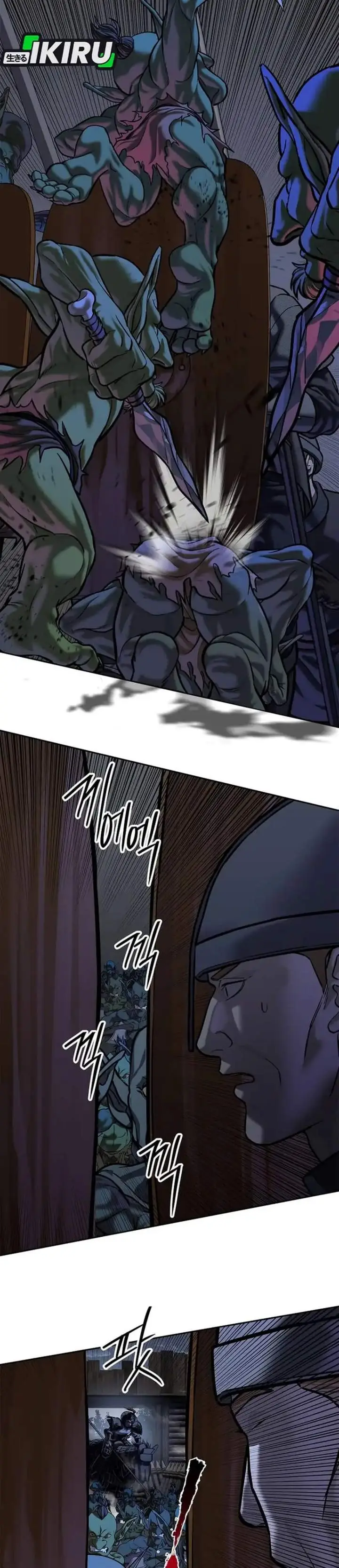 image-komik-the-vehement-emperor-of-steel-chapter-50-15/58