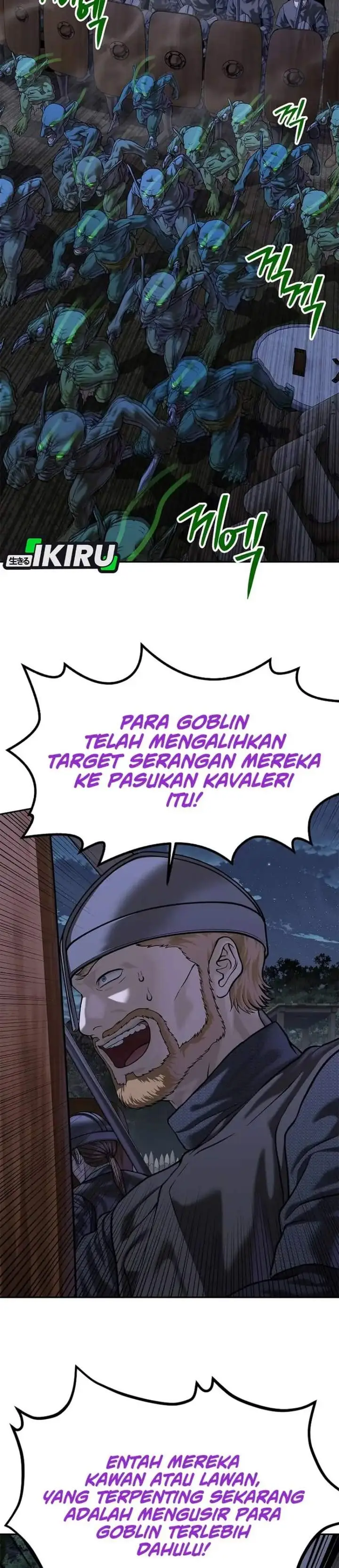 image-komik-the-vehement-emperor-of-steel-chapter-50-19/58