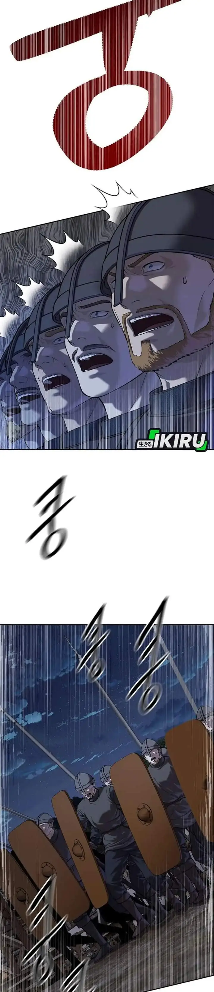 image-komik-the-vehement-emperor-of-steel-chapter-50-21/58