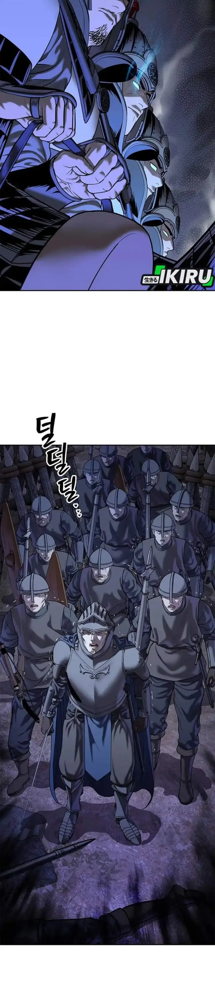 image-komik-the-vehement-emperor-of-steel-chapter-50-28/58