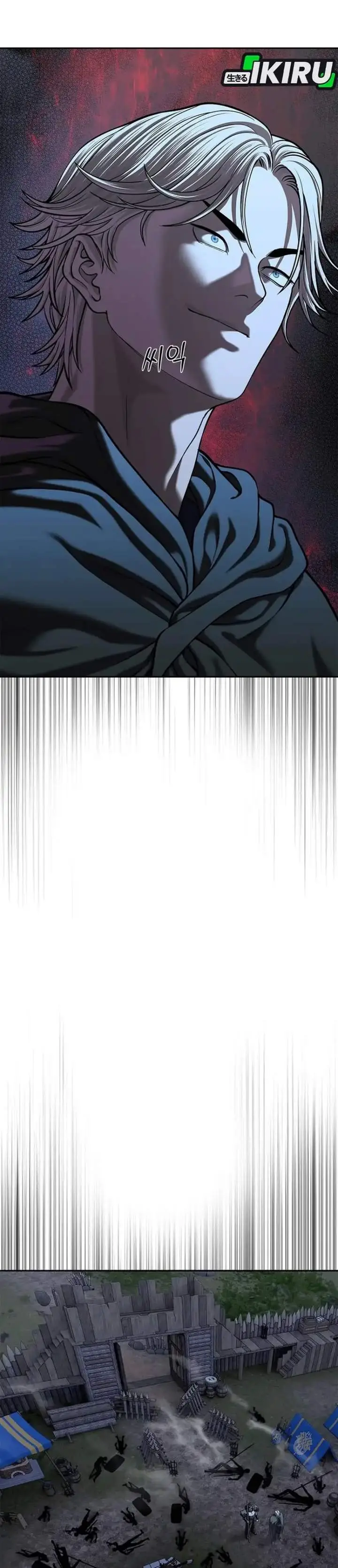 image-komik-the-vehement-emperor-of-steel-chapter-50-29/58