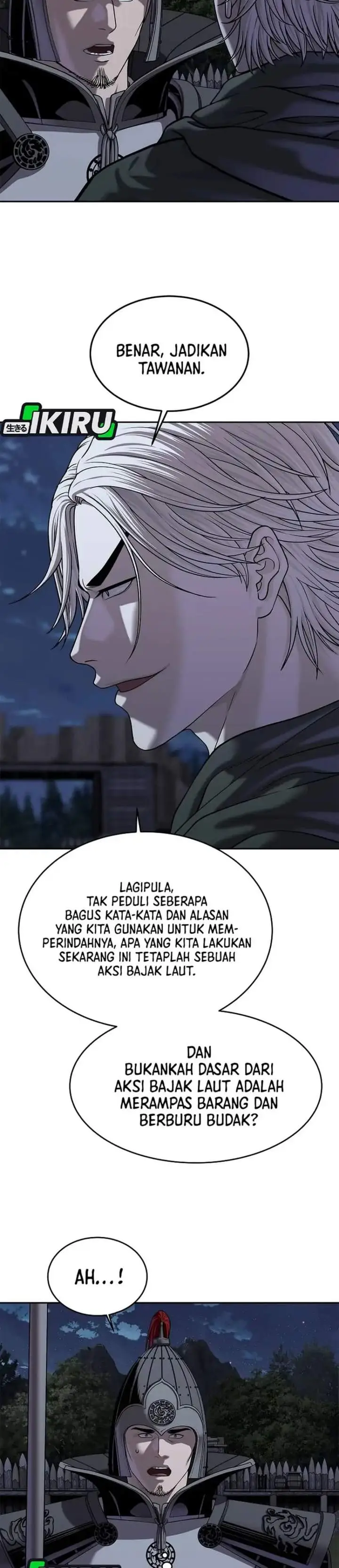 image-komik-the-vehement-emperor-of-steel-chapter-50-33/58