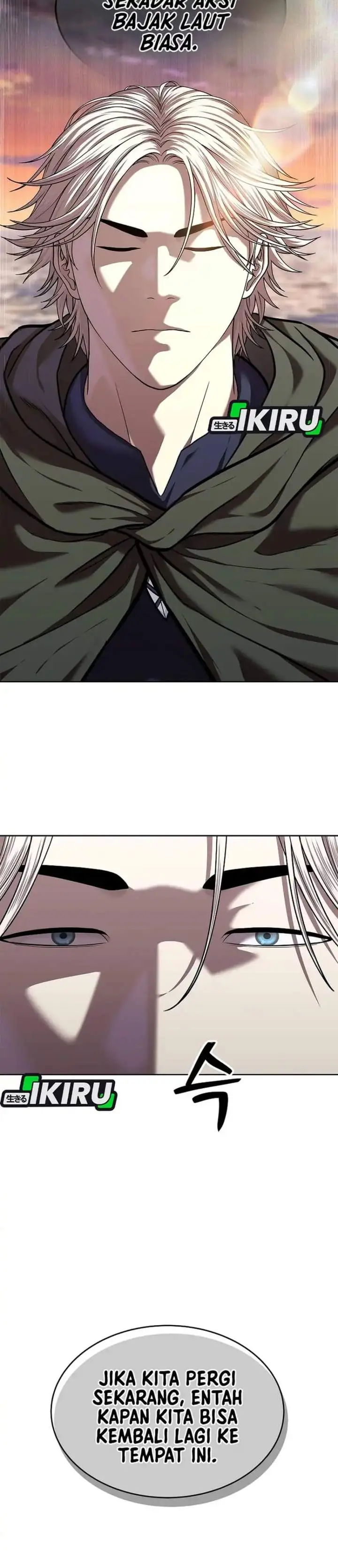 image-komik-the-vehement-emperor-of-steel-chapter-50-48/58