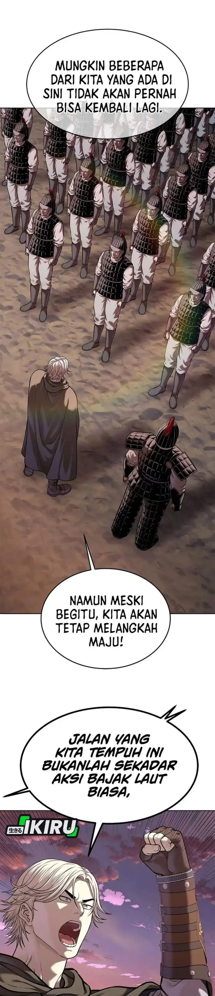 image-komik-the-vehement-emperor-of-steel-chapter-50-49/58