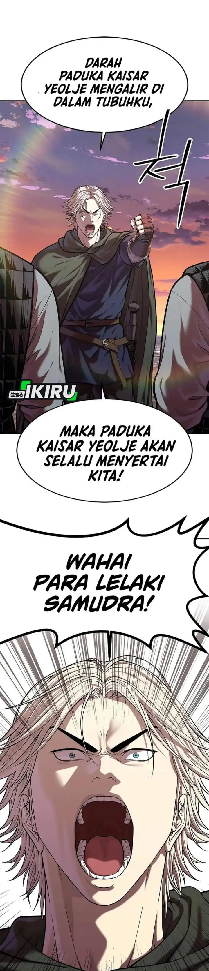 image-komik-the-vehement-emperor-of-steel-chapter-50-51/58