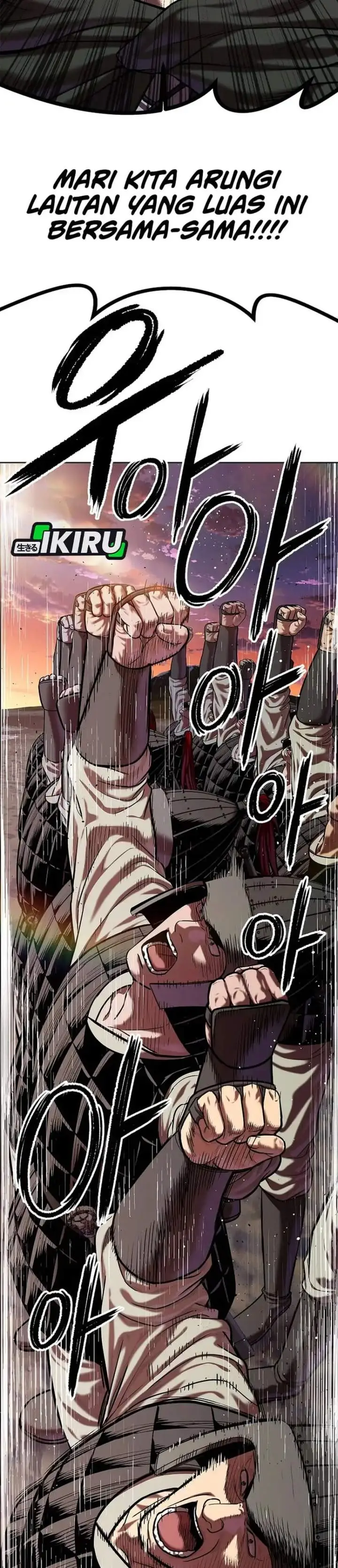 image-komik-the-vehement-emperor-of-steel-chapter-50-52/58