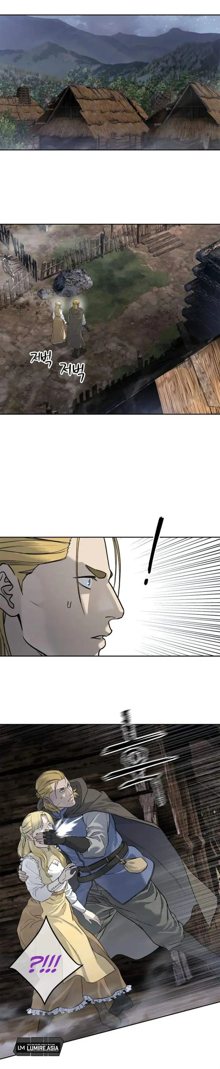image-komik-the-vehement-emperor-of-steel-chapter-6-26/38