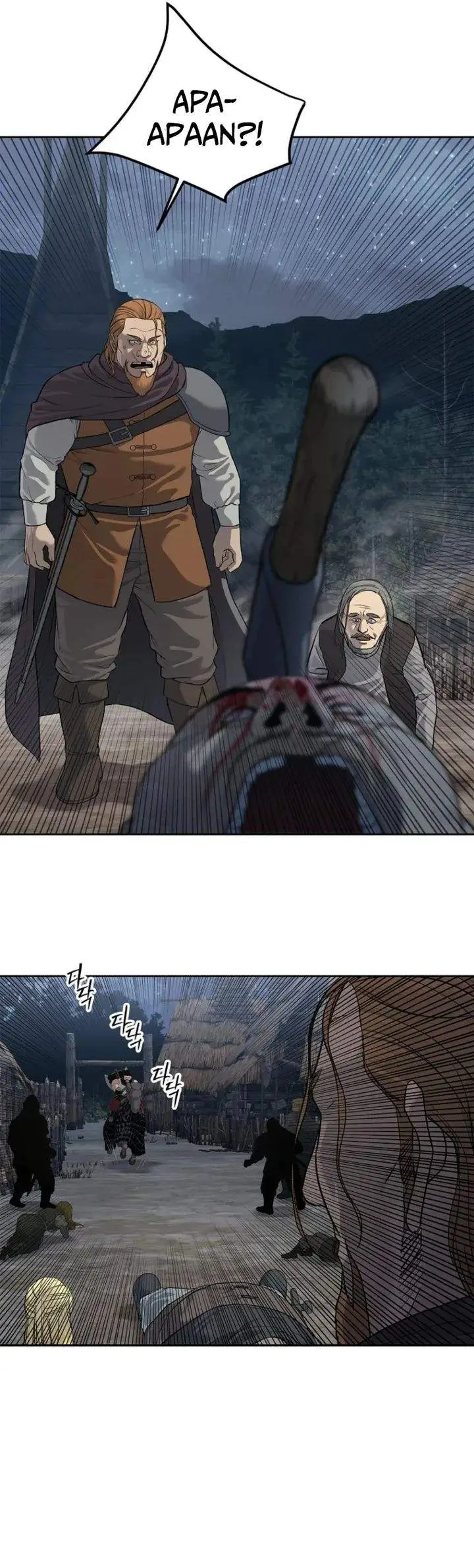 image-komik-the-vehement-emperor-of-steel-chapter-7-6/36