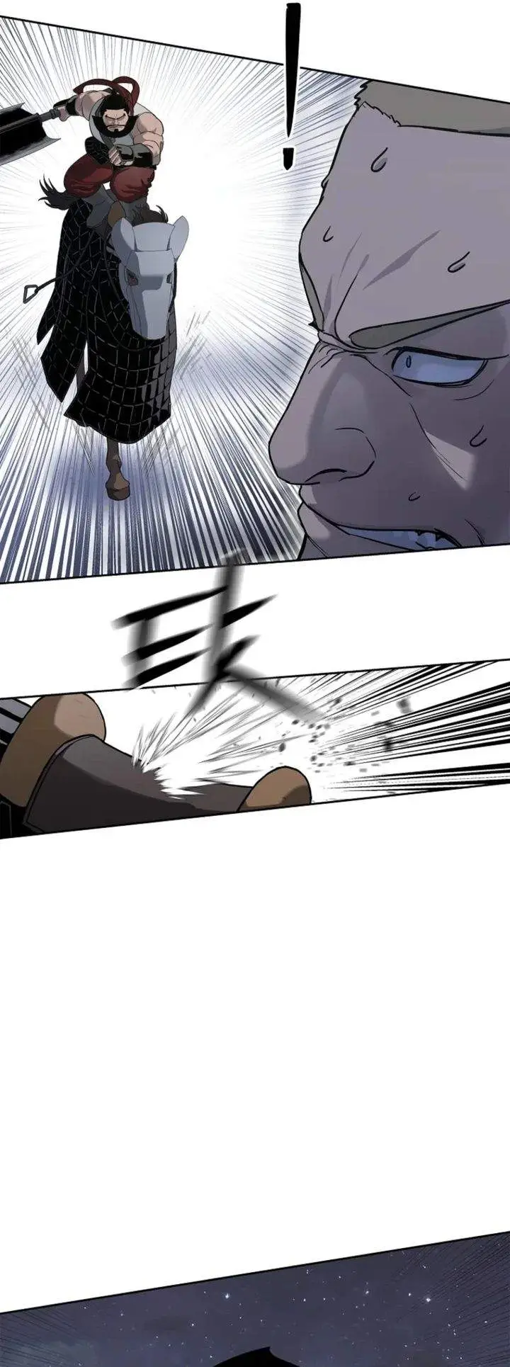 image-komik-the-vehement-emperor-of-steel-chapter-7-25/36
