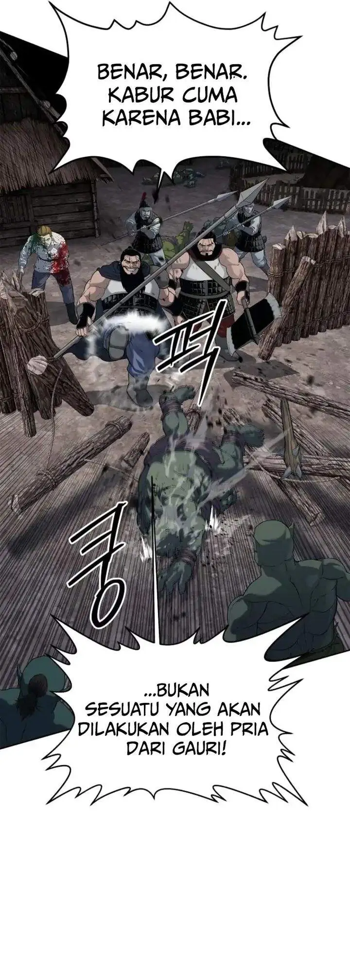 image-komik-the-vehement-emperor-of-steel-chapter-9-1/43