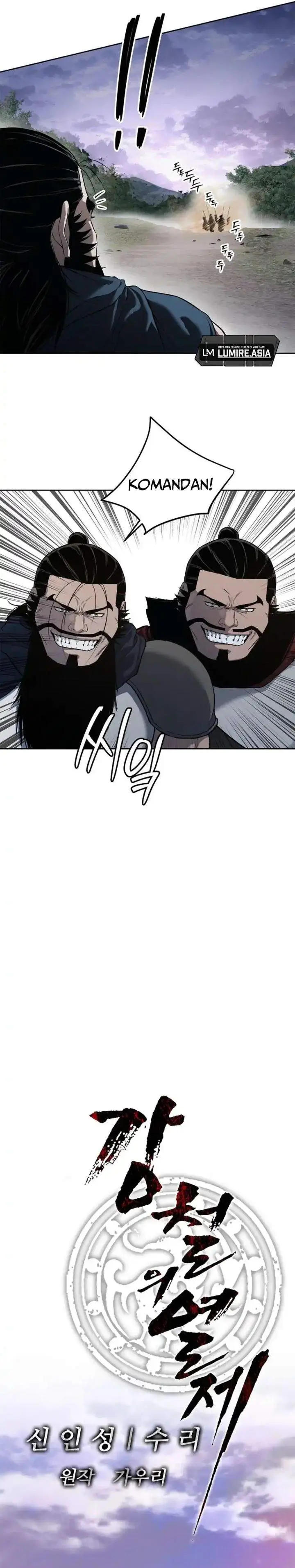 image-komik-the-vehement-emperor-of-steel-chapter-9-4/43