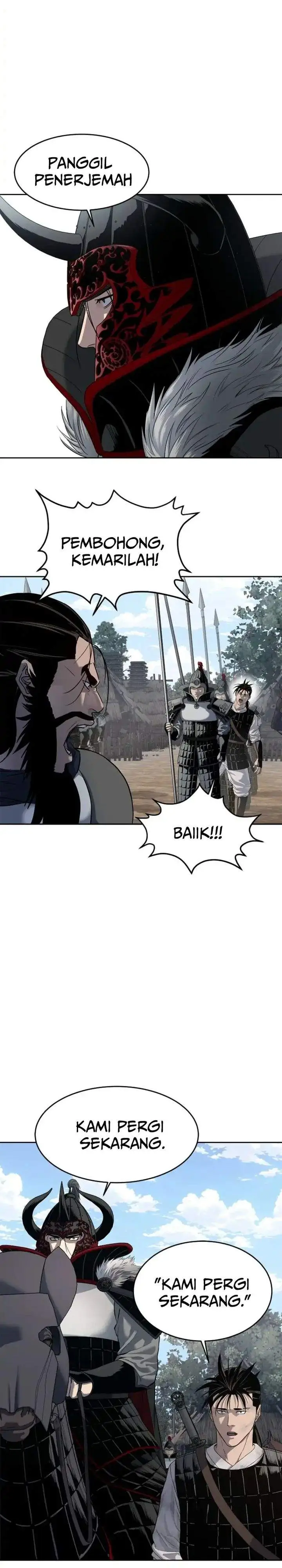image-komik-the-vehement-emperor-of-steel-chapter-9-34/43