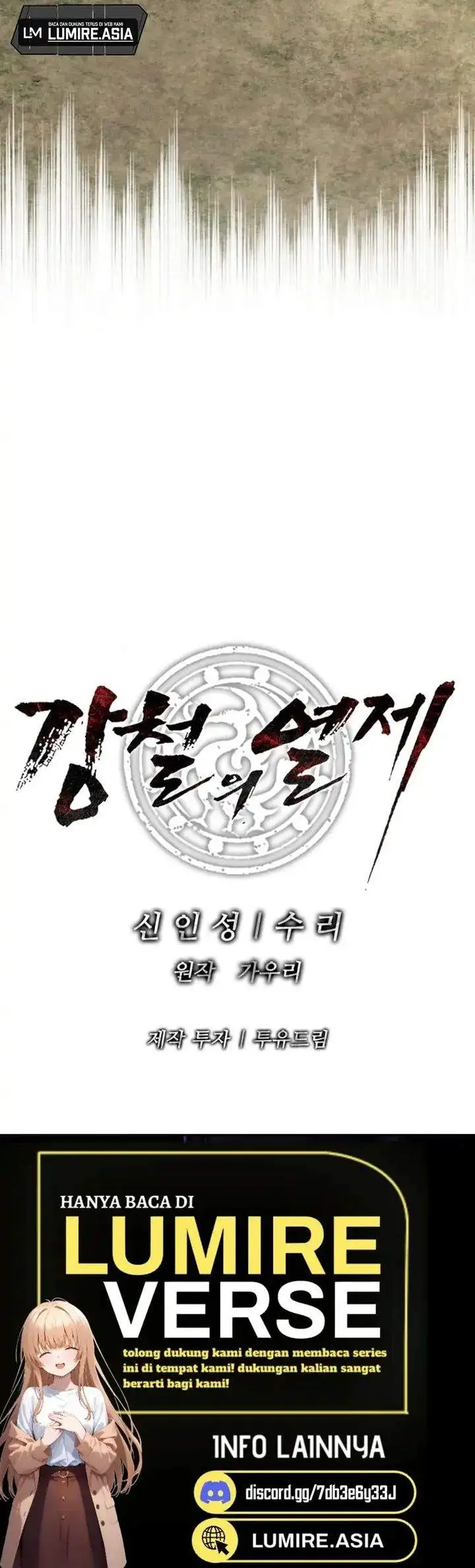 image-komik-the-vehement-emperor-of-steel-chapter-9-42/43